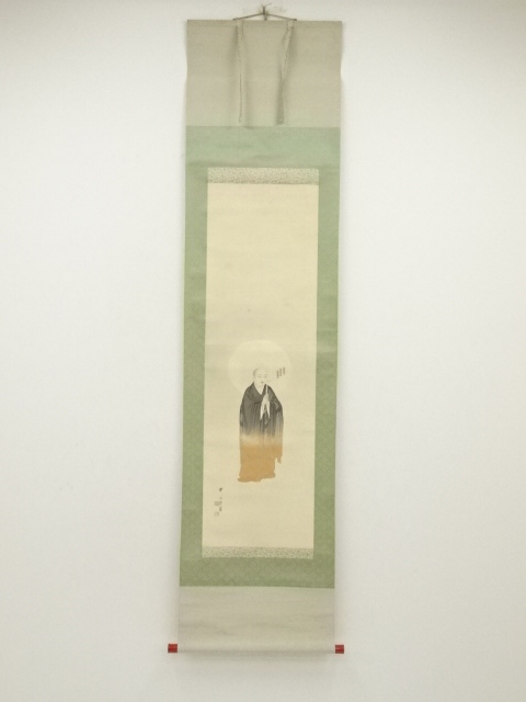 Paintings & Calligraphy